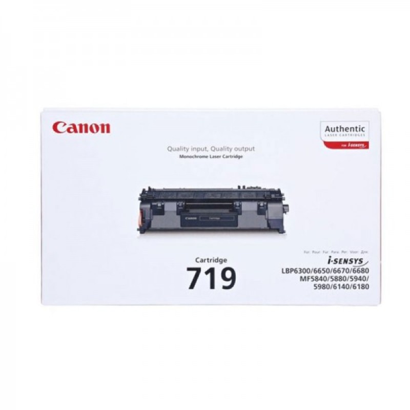 کارتریج پرینتر کانن CANON MF5940